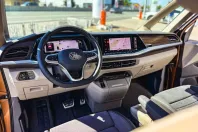 Volkswagen T7 Multivan din 2025 cu 1.250 km - oferta VOL117596 - foto 25