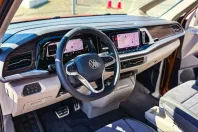 Volkswagen T7 Multivan din 2025 cu 1.250 km - oferta VOL117596 - foto 27