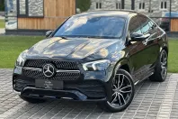 Mercedes-Benz GLE 400 din 2021 cu 85.000 km - oferta MER117597 - foto 5