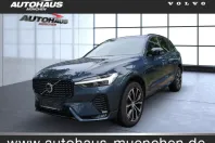 Volvo XC60 din 2023 cu 33.500 km - oferta VOL117643 - foto 1