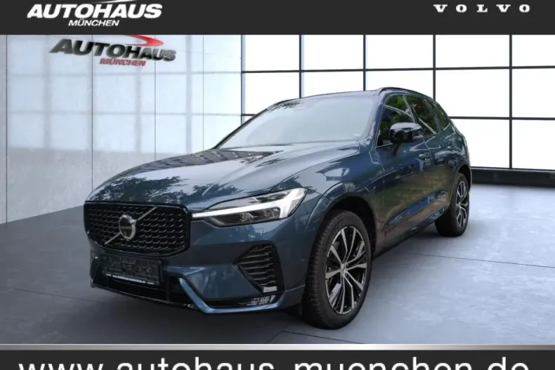 Volvo XC60 din 2023 cu 33.500 km - oferta VOL117643 - foto 1