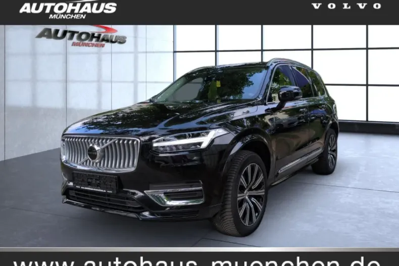 Volvo XC90 din 2023 cu 20.500 km - oferta VOL117646 - foto 1