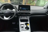 Hyundai KONA din 2023 cu 15.725 km - oferta HYU117676 - foto 8