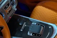 Mercedes-Benz G 63 AMG din 2025 cu 10 km - oferta MER117713 - foto 38