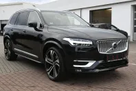 Volvo XC90 din 2023 cu 20.232 km - oferta VOL117746 - foto 8
