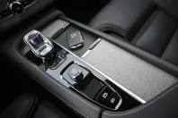 Volvo XC90 din 2023 cu 20.232 km - oferta VOL117746 - foto 24