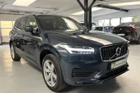 Volvo XC90 din 2021 cu 120.000 km - oferta VOL118090 - foto 1