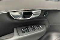 Volvo XC90 din 2021 cu 120.000 km - oferta VOL118090 - foto 26