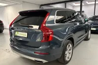 Volvo XC90 din 2021 cu 120.000 km - oferta VOL118090 - foto 36