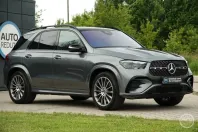 Mercedes-Benz GLE 450 din 2024 cu 26.000 km - oferta MER118093 - foto 3