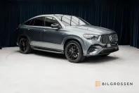 Mercedes-Benz GLE 53 AMG din 2024 cu 23.150 km - oferta MER118137 - foto 7
