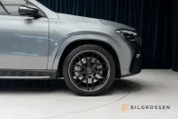 Mercedes-Benz GLE 53 AMG din 2024 cu 23.150 km - oferta MER118137 - foto 11