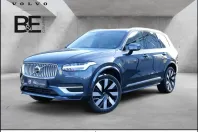 Volvo XC90 din 2024 cu 26.100 km - oferta VOL118292 - foto 1