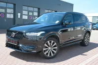 Volvo XC90 din 2023 cu 23.100 km - oferta VOL118295 - foto 1