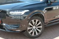 Volvo XC90 din 2023 cu 23.100 km - oferta VOL118295 - foto 11