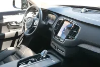 Volvo XC90 din 2023 cu 23.100 km - oferta VOL118295 - foto 13