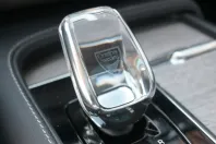 Volvo XC90 din 2023 cu 23.100 km - oferta VOL118295 - foto 23