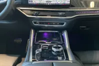 BMW X6 din 2025 cu 0 km - oferta BMW118309 - foto 8