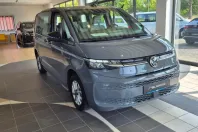 Volkswagen T7 Multivan din 2023 cu 30.983 km - oferta VOL118395 - foto 3