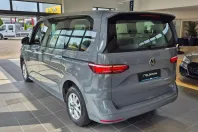 Volkswagen T7 Multivan din 2023 cu 30.983 km - oferta VOL118395 - foto 13