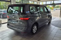 Volkswagen T7 Multivan din 2023 cu 30.983 km - oferta VOL118395 - foto 16