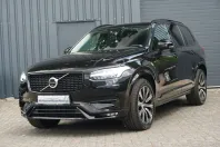 Volvo XC90 din 2023 cu 36.097 km - oferta VOL118400 - foto 3