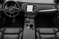 Volvo XC90 din 2024 cu 13.551 km - oferta VOL118401 - foto 7