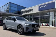 Volvo XC60 din 2023 cu 90.000 km - oferta VOL118412 - foto 1