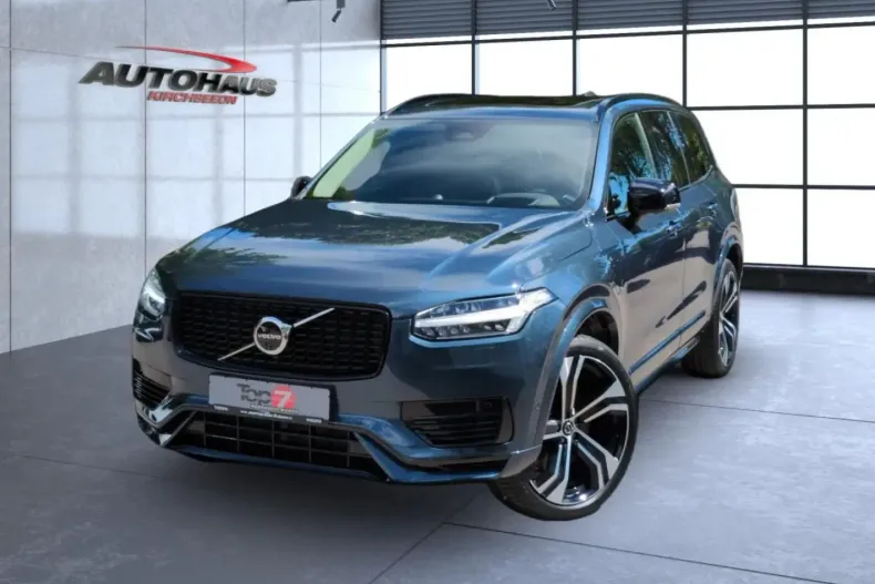 Volvo XC90 din 2024 cu 24.100 km - oferta VOL118456 - foto 1