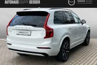 Volvo XC90 din 2022 cu 68.000 km - oferta VOL118458 - foto 7