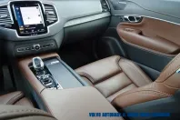 Volvo XC90 din 2021 cu 71.000 km - oferta VOL118461 - foto 12