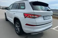 Skoda Kodiaq din 2022 cu 39.550 km - oferta SKO118545 - foto 3