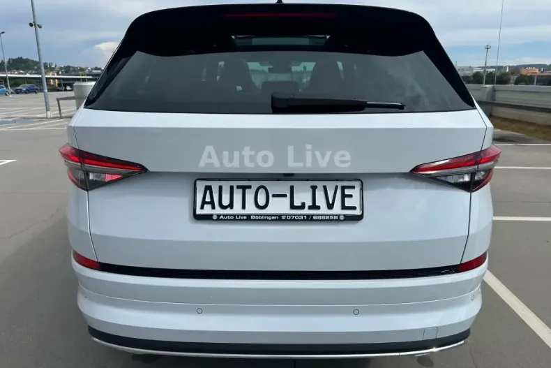 Skoda Kodiaq din 2022 cu 39.550 km - oferta SKO118545 - foto 4