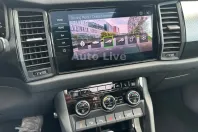 Skoda Kodiaq din 2022 cu 39.550 km - oferta SKO118545 - foto 11