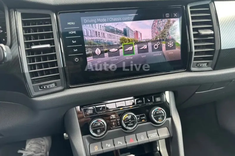 Skoda Kodiaq din 2022 cu 39.550 km - oferta SKO118545 - foto 11