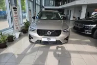 Volvo XC40 din 2023 cu 30.571 km - oferta VOL118631 - foto 2