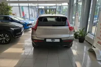 Volvo XC40 din 2023 cu 30.571 km - oferta VOL118631 - foto 4