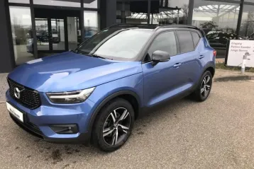 Volvo XC40 din 2020 - oferta VOL118695