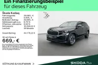 Skoda Kodiaq din 2024 cu 10.860 km - oferta SKO118828 - foto 2