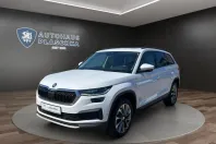 Skoda Kodiaq din 2022 cu 83.560 km - oferta SKO118830 - foto 1
