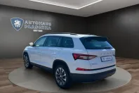 Skoda Kodiaq din 2022 cu 83.560 km - oferta SKO118830 - foto 7