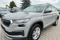 Skoda Kodiaq din 2022 cu 62.838 km - oferta SKO118834 - foto 1