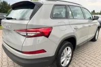 Skoda Kodiaq din 2022 cu 62.838 km - oferta SKO118834 - foto 4