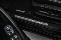 Skoda Kodiaq din 2022 cu 39.870 km - oferta SKO118836 - foto 19
