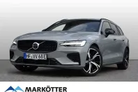Volvo V60 din 2024 cu 16.000 km - oferta VOL118987 - foto 1