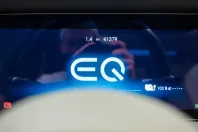 Mercedes-Benz E 300 din 2021 cu 42.000 km - oferta MER119036 - foto 14