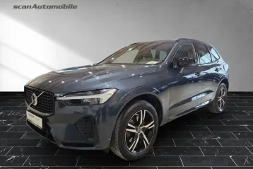 Volvo XC60 din 2021 - oferta VOL119060
