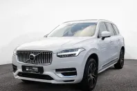 Volvo XC90 din 2020 cu 67.350 km - oferta VOL119084 - foto 1