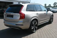 Volvo XC90 din 2024 cu 4.900 km - oferta VOL119087 - foto 6