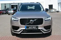 Volvo XC90 din 2024 cu 4.900 km - oferta VOL119087 - foto 9
